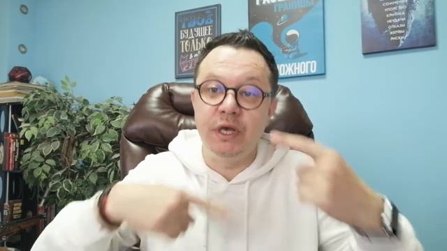 Как реализовать свой потенциал и мечты и почему позитивного мышления недостаточно? Павел Агалаков смотреть онлайн