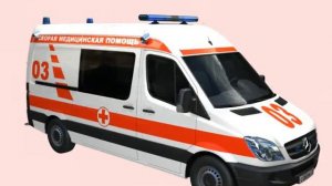 Организационно-правовые аспекты оказания первой помощи