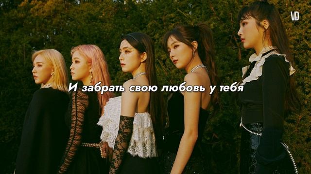 RED VELVET – Psycho ( DEMO Ver. ) [ RUS SUB ] ( РУС САБ ) Перевод на русский смотреть онлайн