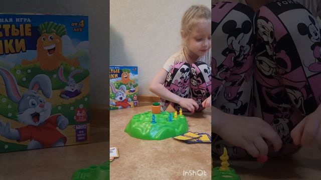 Игра ушастые гонки смотреть онлайн