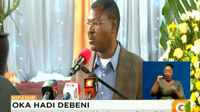 Vinara wa OKA wasema watamtangaza mwaniaji urais karibuni смотреть онлайн