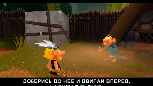 Прохождение игры Asterix and Obelix XXL Часть 1 смотреть онлайн