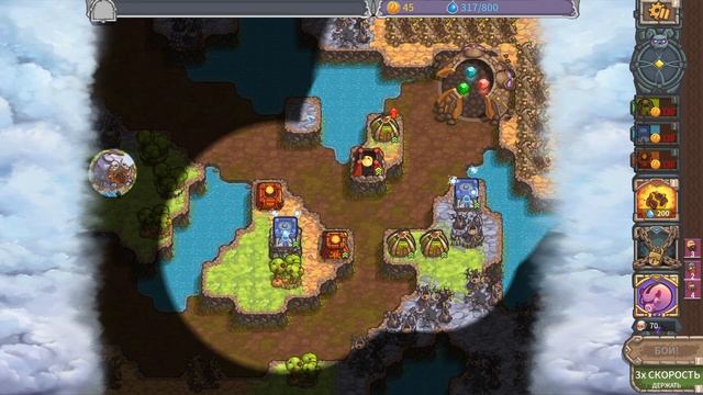 Cursed Treasure 2 Ultimate Edition #5 УЕДИНЕННЫЙ ХРАМ ? смотреть онлайн