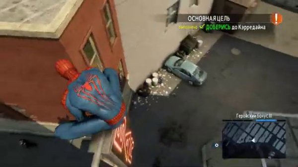 The Amazing Spider-Man 2 Прохождение - Часть 2 - МАГАЗИН КОМИКСОВ