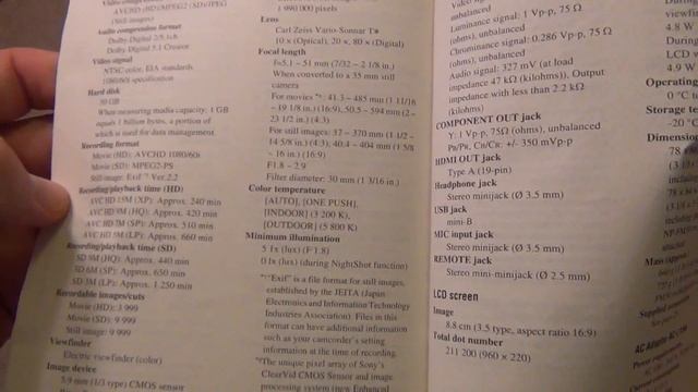 2006 Sony Handycam HDR SR1 Review And Test смотреть онлайн