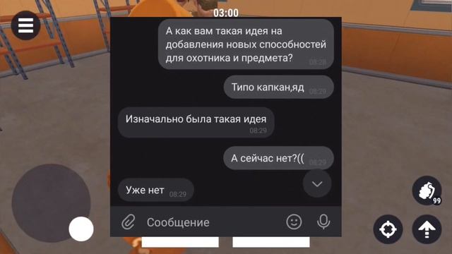 СЕКРЕТНЫЙ ПЕРСОНАЖ И РЕДАКТОР КАРТ В ПРЯТКАХ / СРОЧНЫЕ НОВОСТИ - Hide Online смотреть онлайн