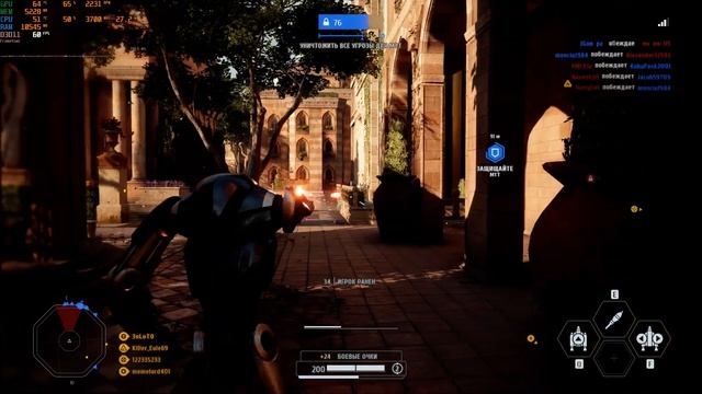 Star Wars Battlefront II QL3X MSI GeForce GTX 1660 Ti AERO ITX OC смотреть онлайн