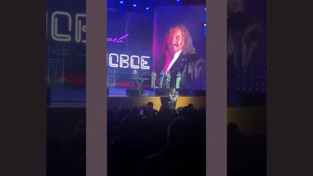 Игорь Николаев : спасибо , Наташа за сюрприз !!! Крокус 17.11.21 смотреть онлайн