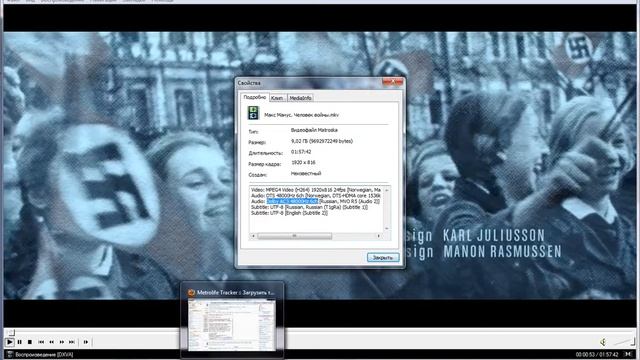 видео-инструкции по заливке 2.wmv смотреть онлайн