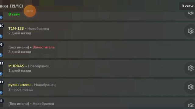 Встретили ютубера которого не видели несколько лет 😱😱😱😱😱😱 смотреть онлайн