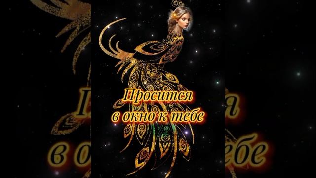 Сладких снов и доброй ночи! Музыка Вадима Гурьева смотреть онлайн
