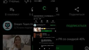 песня все ушли я один это соло