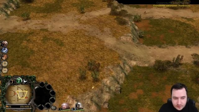 Кастомка за гномов "Alone against evil". Властелин колец Ennorath mod смотреть онлайн