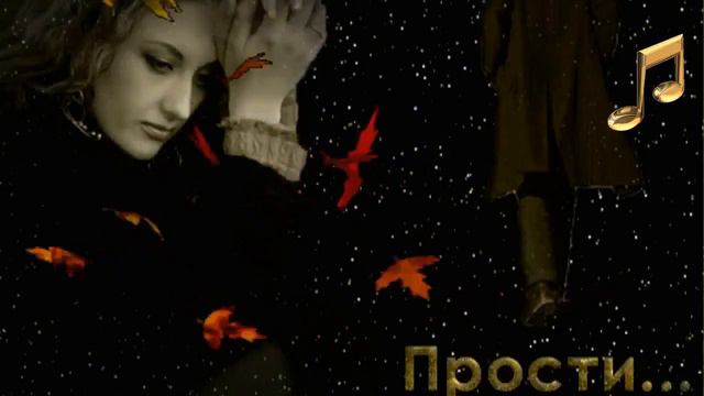 Авторская песня - демо версия Не уходи ! Author's song-demo version Do not leav смотреть онлайн