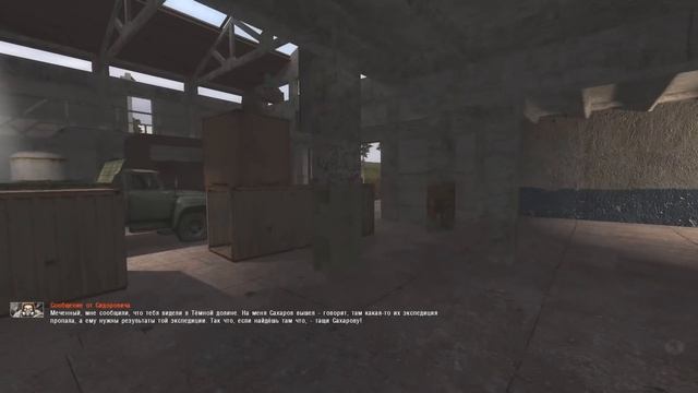 Темная долина. STALKER NLC-7 Build 3.0 #16 смотреть онлайн