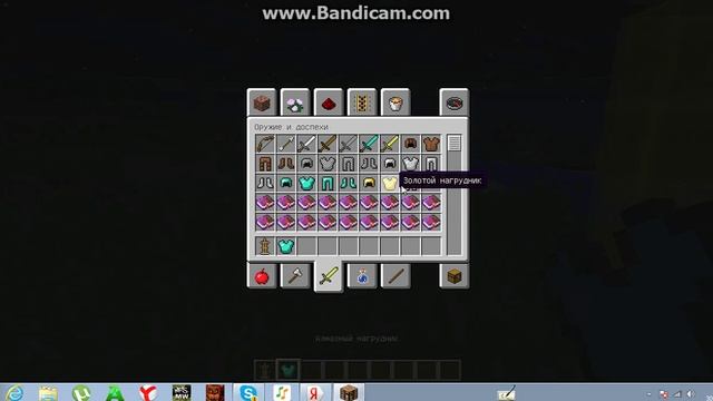 лабаратория железного человека в майнкрафт 1.8.3 без модов смотреть онлайн