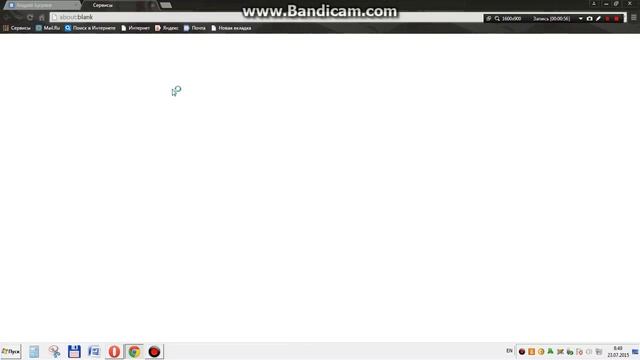 Как сидеть Vk.com Offline смотреть онлайн