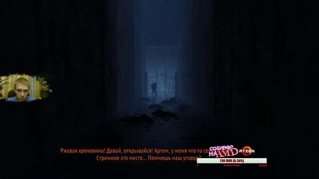 Первый обзор!😉 Metro 2033 Redux 🚇 смотреть онлайн