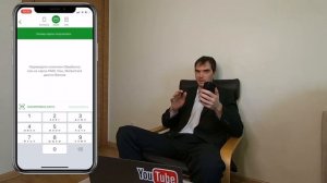 Как перевести деньги с Сбера на карту другого банка