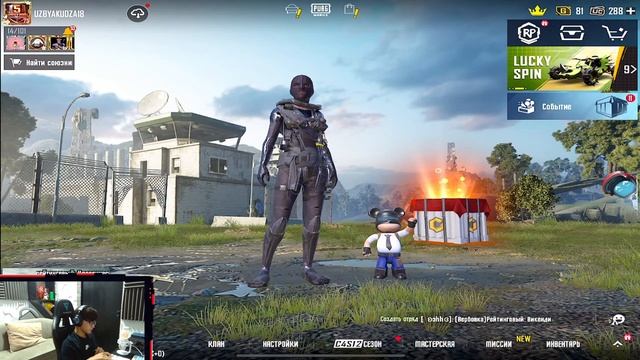 КТО ЛЕГЕНДА КТО ГАНГСТЕР ? смотреть онлайн