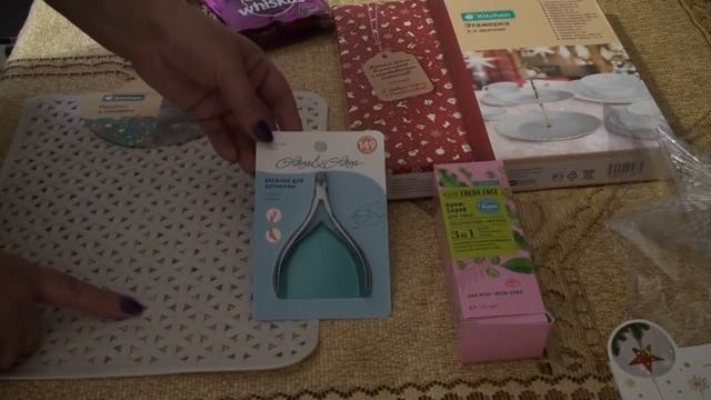 Что купила к празднику и не только !