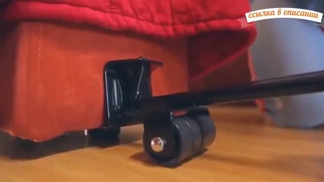 Набор с AliExpress для переноса мебели смотреть онлайн