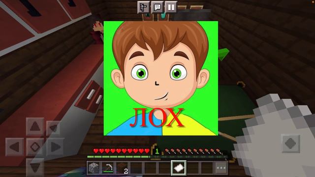 ВСЁ ЭТО ВРЕМЯ ХЕЙТЕР ЖИЛ ПОД МОИМ ДОМОМ В МАЙНКРАФТ | Бонд Minecraft смотреть онлайн