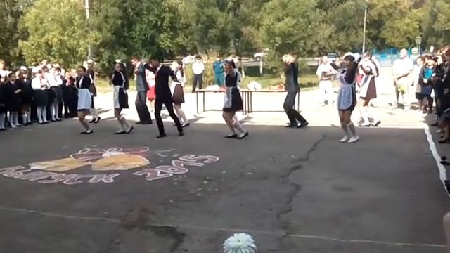 Флешмоб 11 класс 1 сентября смотреть онлайн
