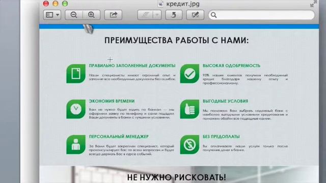 Вторая встреча Сбор данных и макет сайта смотреть онлайн