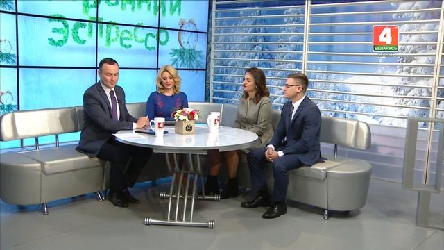 Утренний эспрессо 21-02-19