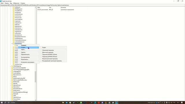 как поставить высокий приоритет в раст смотреть онлайн