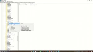 как поставить высокий приоритет в раст