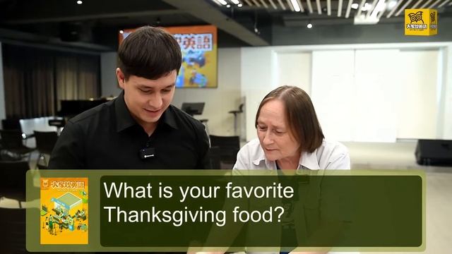 大家說英語 11月直播 Go Live! -- Happy Thanksgiving смотреть онлайн