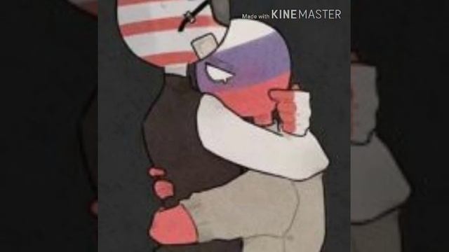 Ну тип первое видео клип countryhumans смотреть онлайн