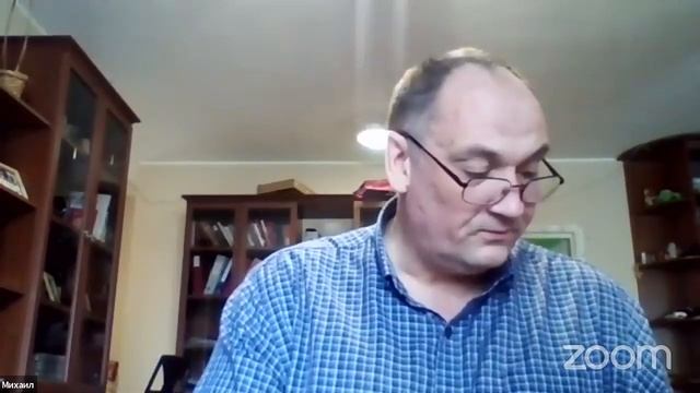 О мире Божьем смотреть онлайн