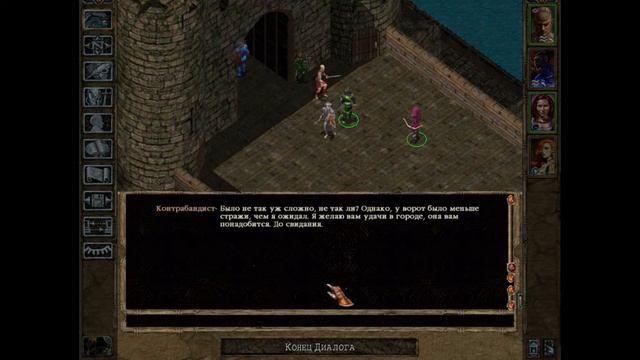 Baldusr's Gate #34 - они вернулись!