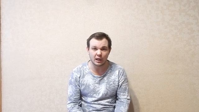 Серьёзный разговор с не очень серьёзным человеком смотреть онлайн