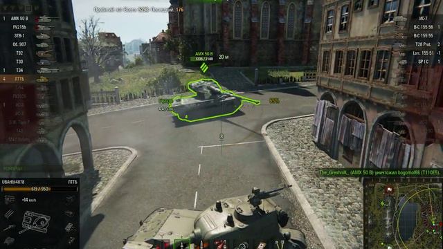 ЛТТБ, Ласвилль, Стандартный бой смотреть онлайн