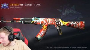 Тик Так Смешные Моменты из стрима #2 | #тиктак #стандофф2  #тиктакгрип