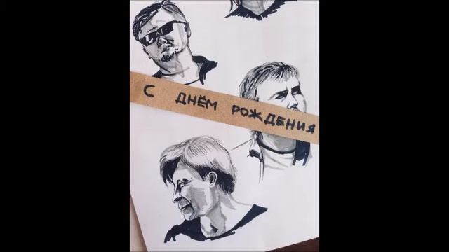 Фанатская любовь. Концерт смотреть онлайн