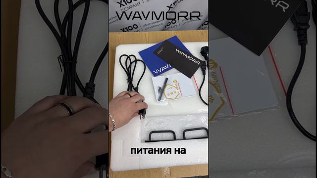 Комплектация Jasminer X16-Q 1950 MH/s смотреть онлайн