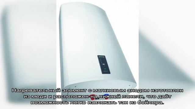 Технические характеристики водонагревателя Gorenje FTGSMV6 смотреть онлайн