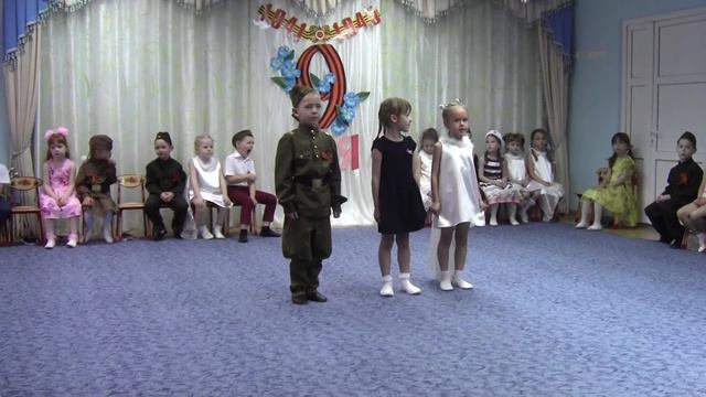 Утренник 7 мая 2018 смотреть онлайн