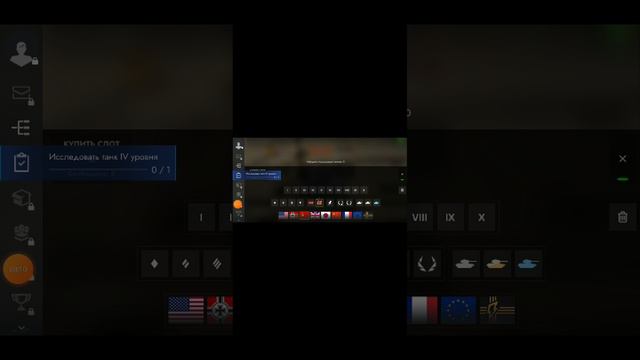 XRecorder_14092024_211807.mp4 смотреть онлайн