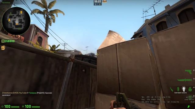 Гайды от Chewbacca - Mirage Mid #CSGO смотреть онлайн