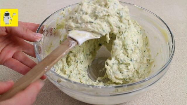 Домовая гармония