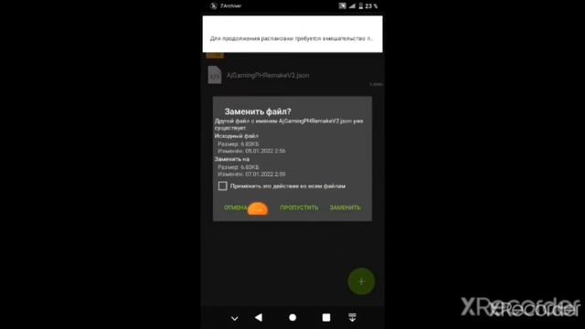как скачать маенкрафт джава на телефон ЧЕГО???? смотреть онлайн