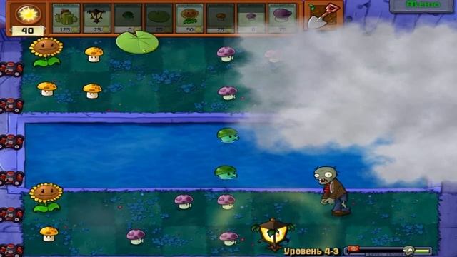 Зомби против растений.ЗОМБИ НА ШАРИКЕ!.видео для детей Plants vs zombies смотреть онлайн