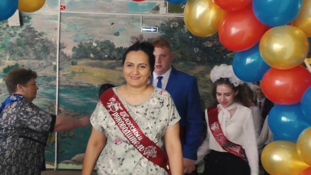 Последний звонок 2018 Богатищевская школа смотреть онлайн