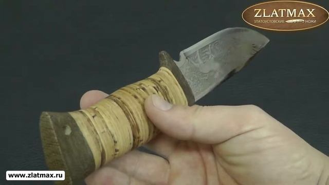 Нож НС-21 (ЭИ-107, Наборная береста, текстолит) - Златоустовские ножи (zlatmax.ru) смотреть онлайн